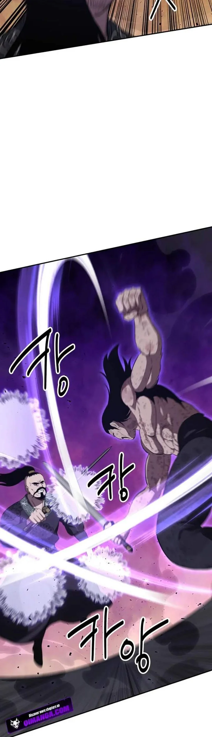 The World’s Best Kunlun Tavern Chapter 127 Gambar 40