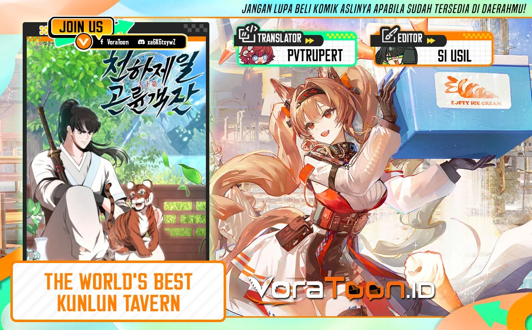 The World’s Best Kunlun Tavern Chapter 128 halaman 2