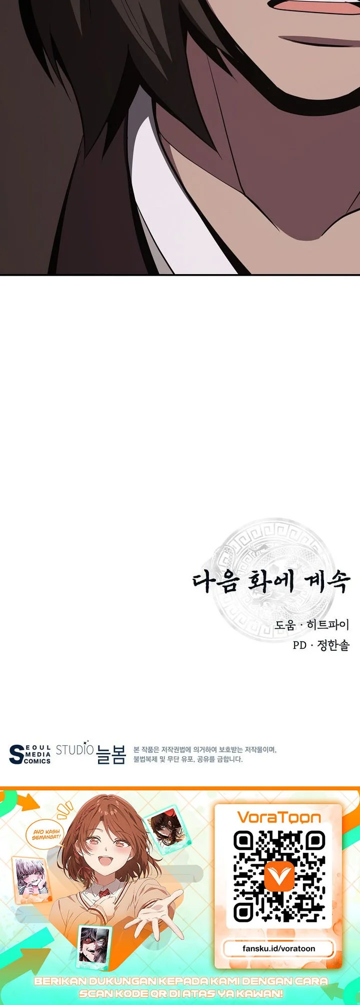 The World’s Best Kunlun Tavern Chapter 128 Gambar 60