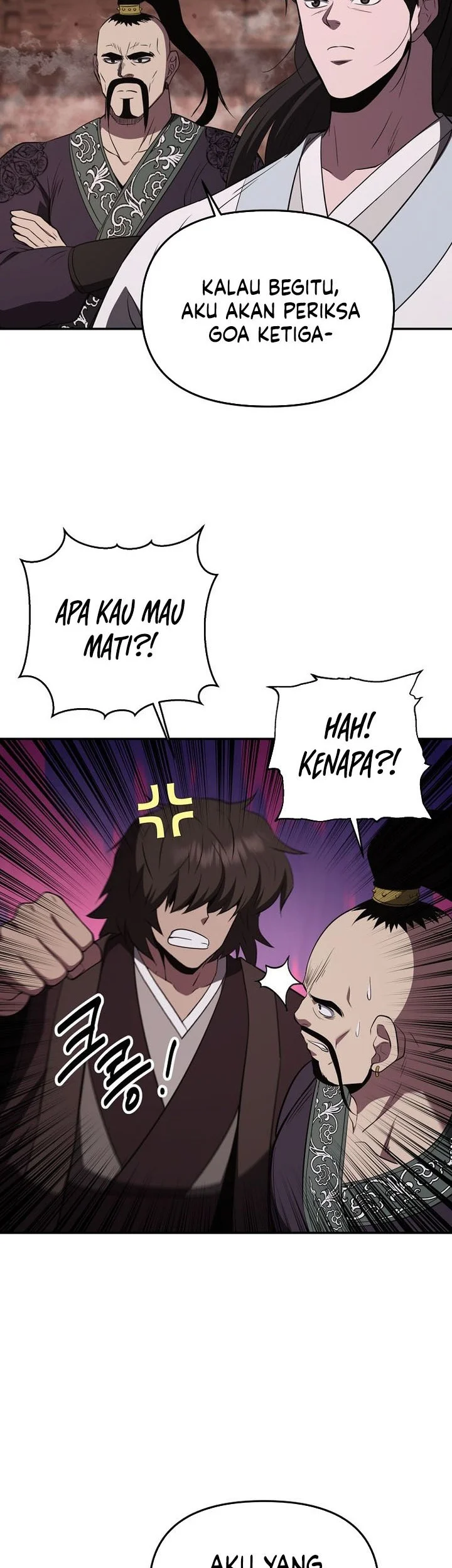 The World’s Best Kunlun Tavern Chapter 128 halaman 4