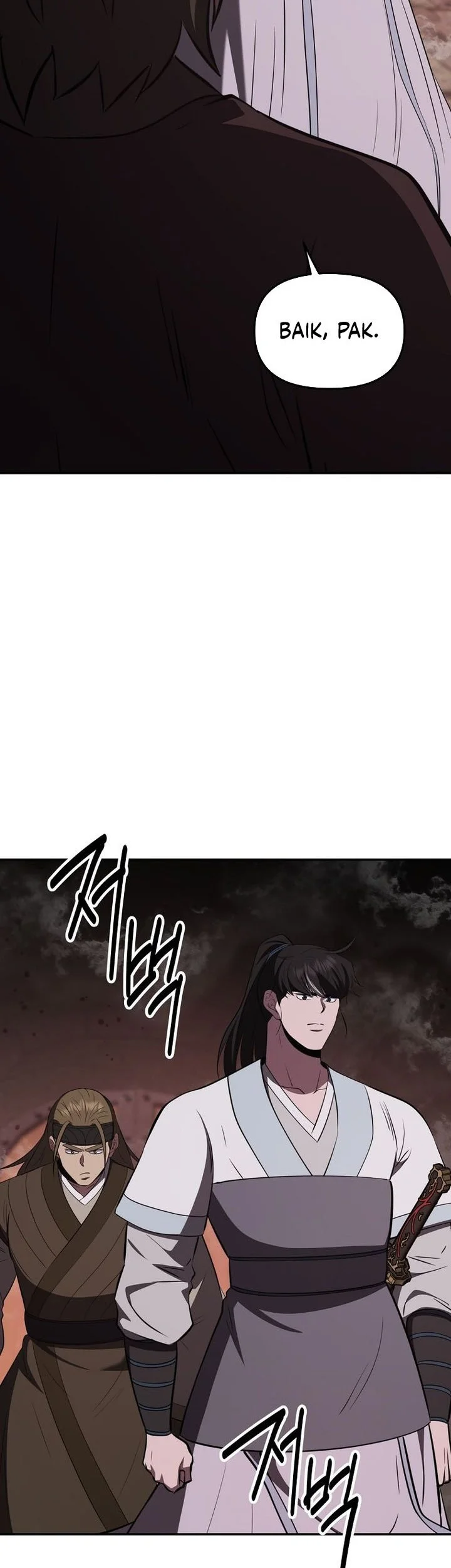 The World’s Best Kunlun Tavern Chapter 128 halaman 6
