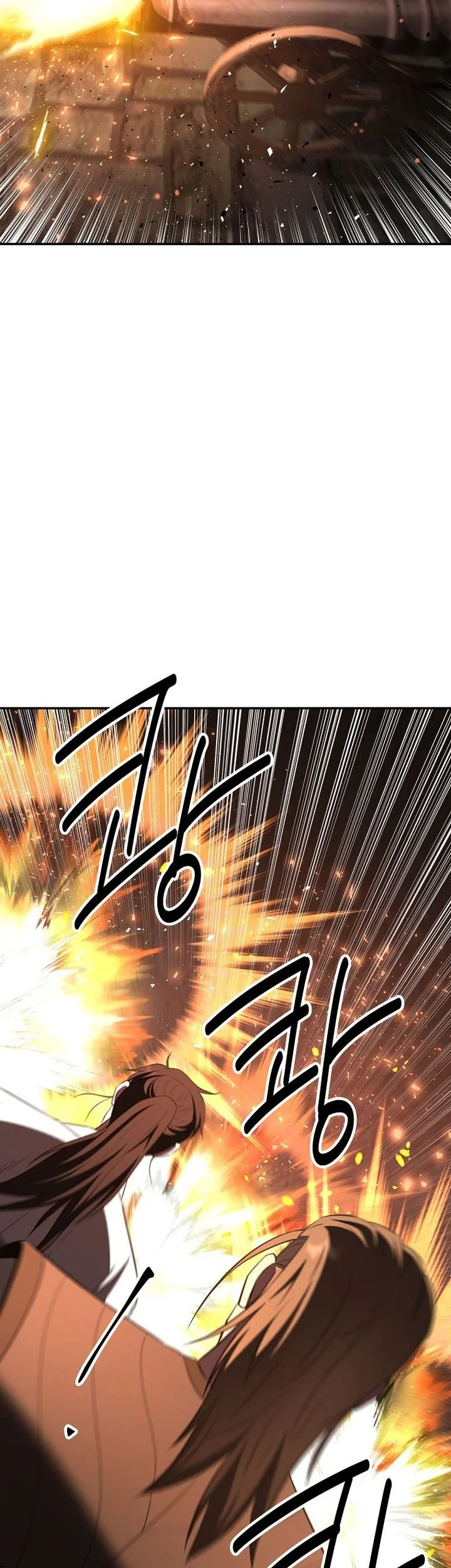 The World’s Best Kunlun Tavern Chapter 128 halaman 12