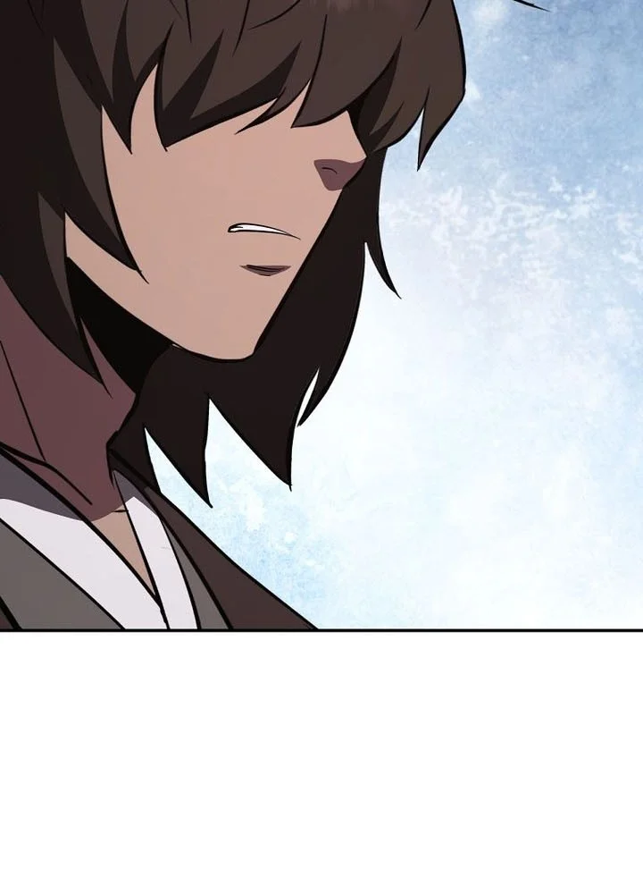 The World’s Best Kunlun Tavern Chapter 128 halaman 23