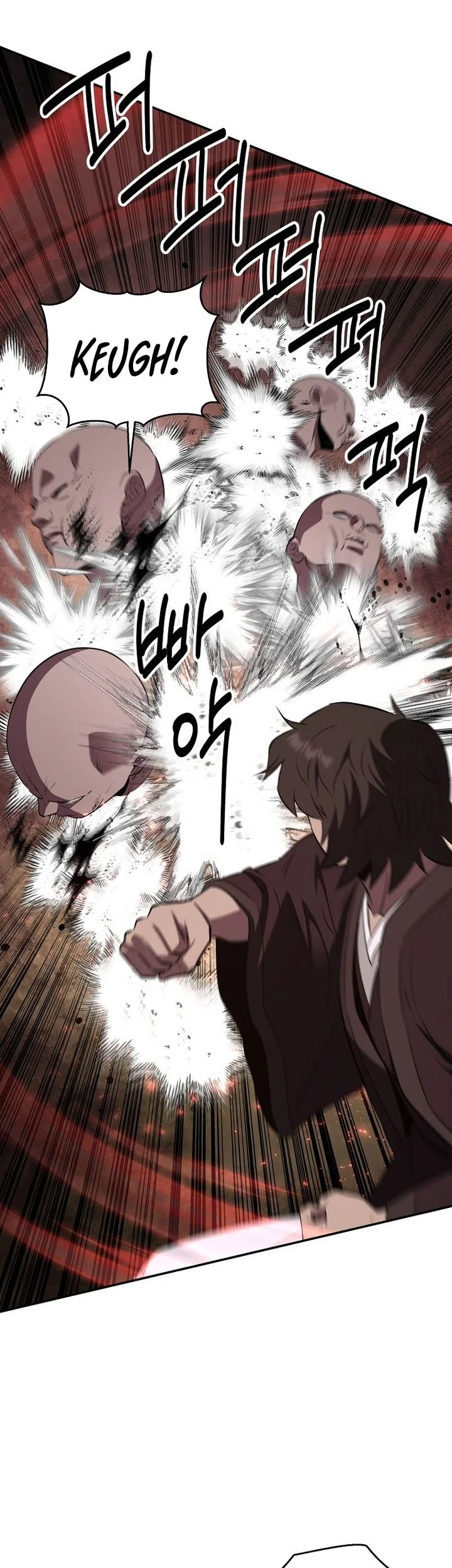 The World’s Best Kunlun Tavern Chapter 128 halaman 25