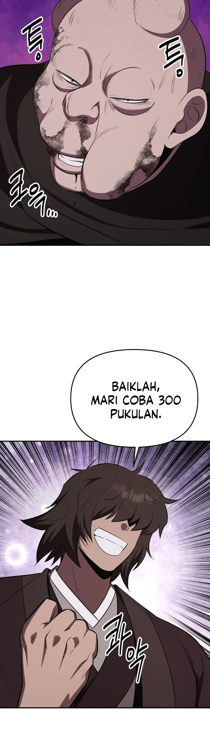 The World’s Best Kunlun Tavern Chapter 128 halaman 27