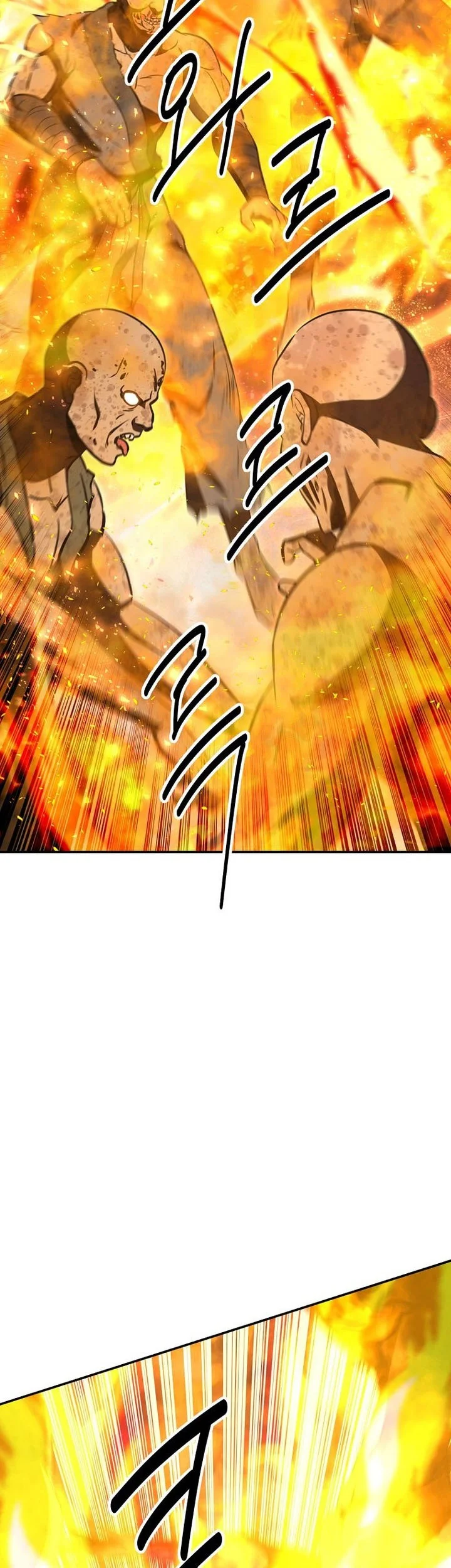 The World’s Best Kunlun Tavern Chapter 128 Gambar 38