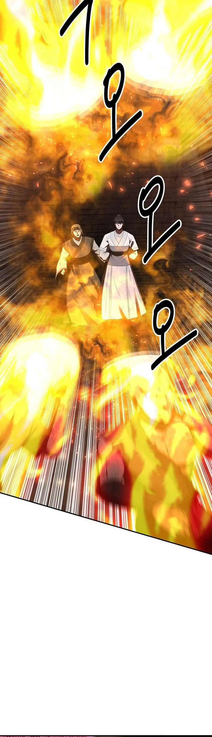 The World’s Best Kunlun Tavern Chapter 128 Gambar 39