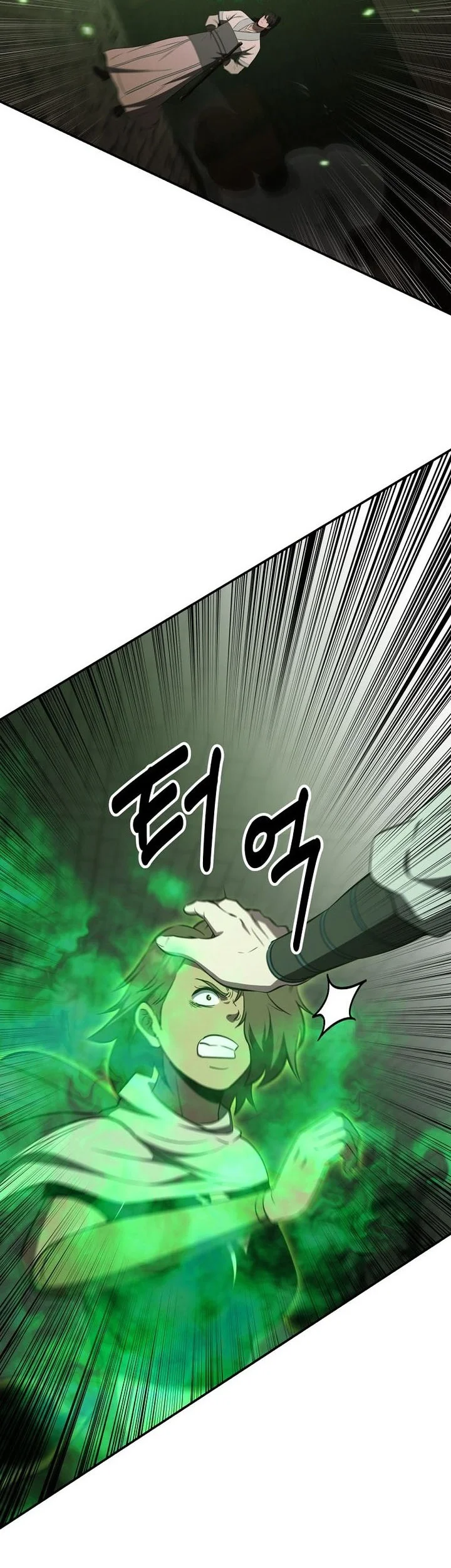 The World’s Best Kunlun Tavern Chapter 128 Gambar 47