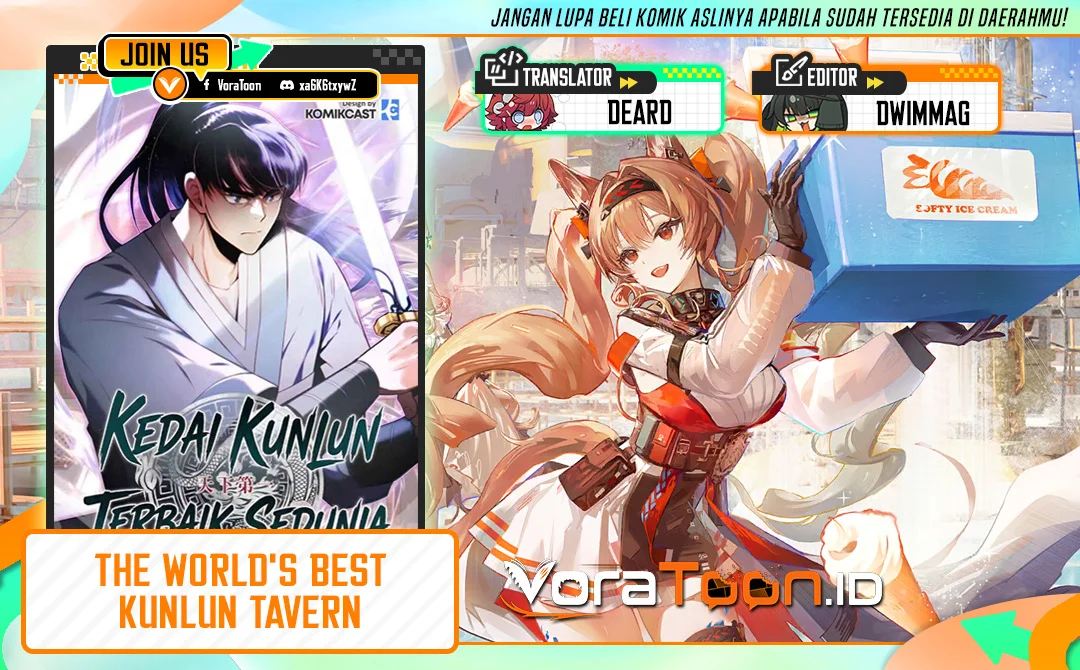 The World’s Best Kunlun Tavern Chapter 129 halaman 2