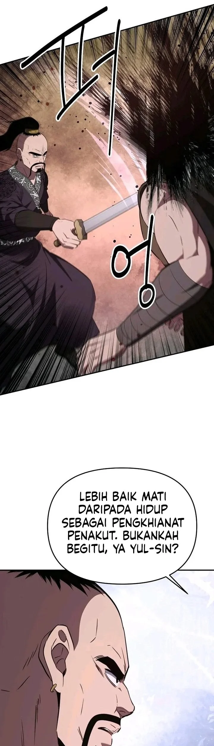 The World’s Best Kunlun Tavern Chapter 129 Gambar 35