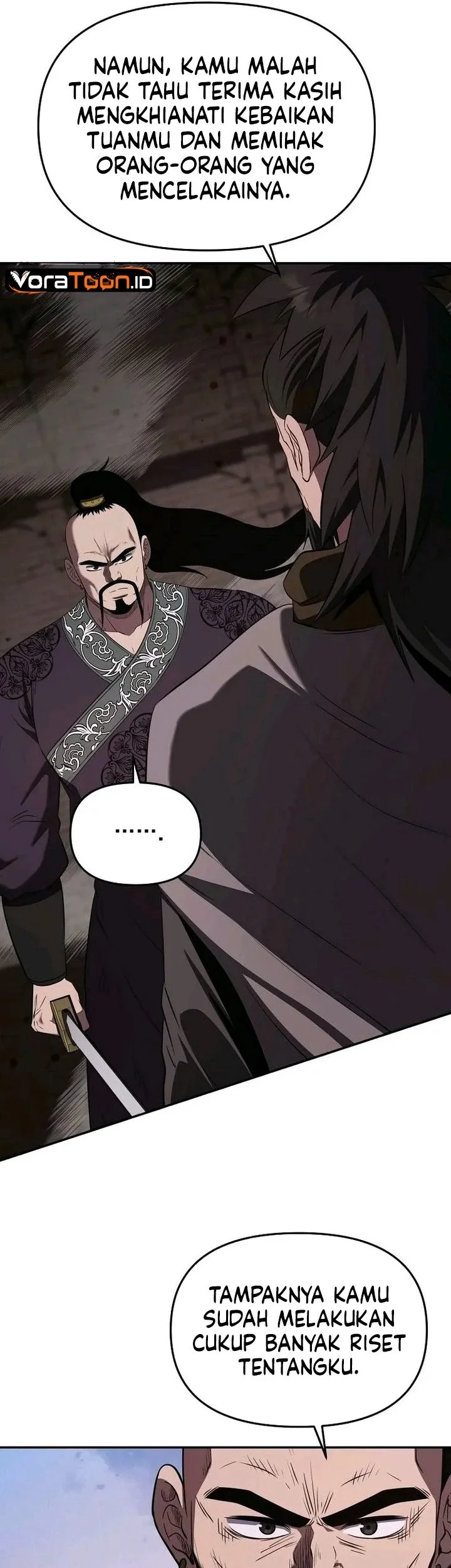 The World’s Best Kunlun Tavern Chapter 129 Gambar 38