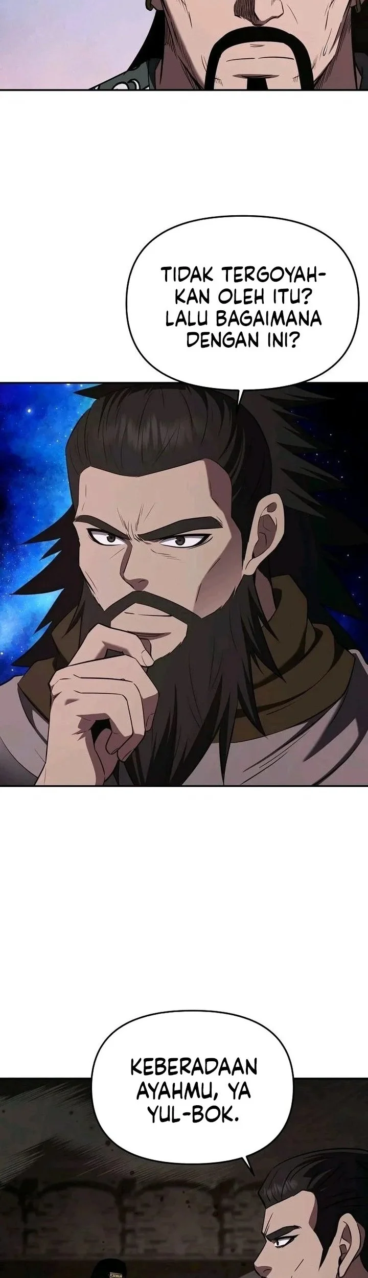 The World’s Best Kunlun Tavern Chapter 129 Gambar 39