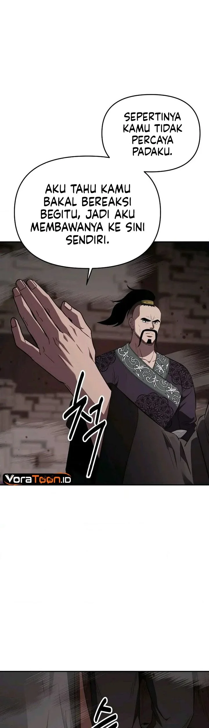 The World’s Best Kunlun Tavern Chapter 129 Gambar 42