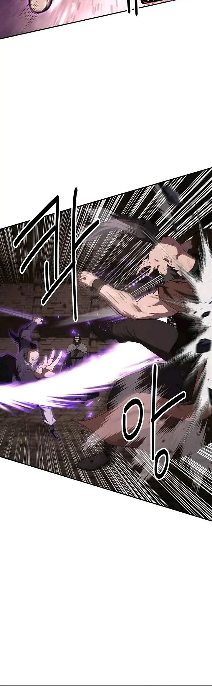 The World’s Best Kunlun Tavern Chapter 129 Gambar 49