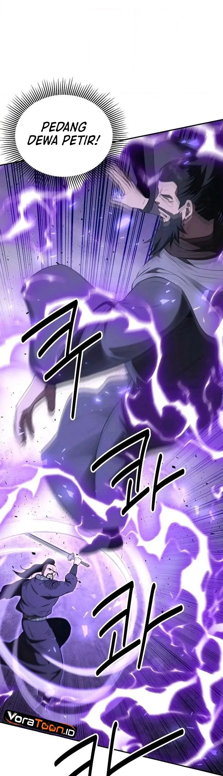 The World’s Best Kunlun Tavern Chapter 129 Gambar 54