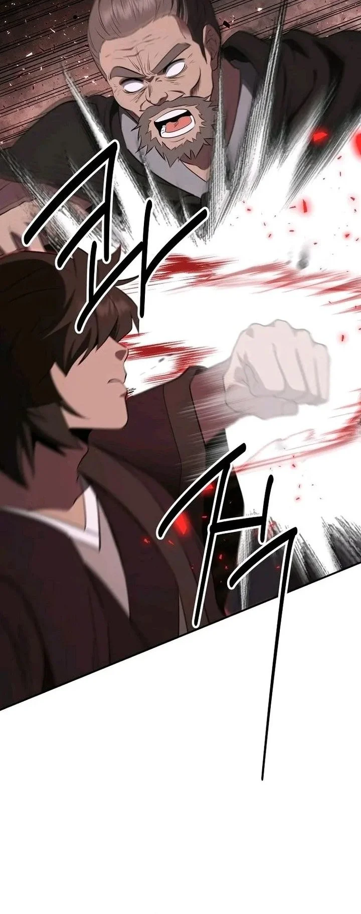 The World’s Best Kunlun Tavern Chapter 129 halaman 6