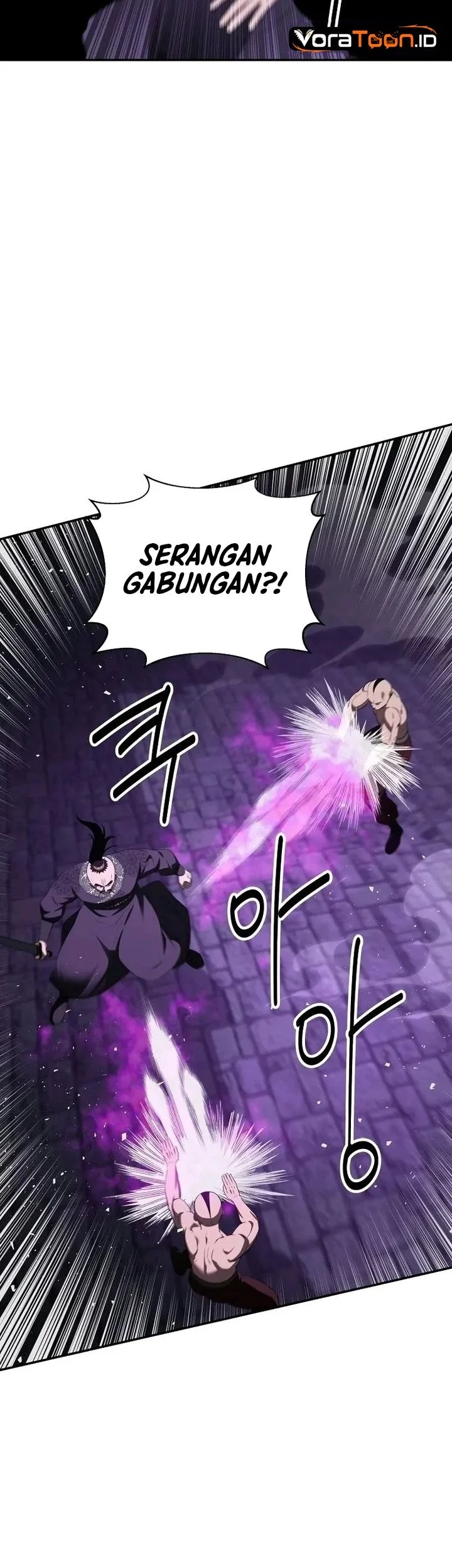 The World’s Best Kunlun Tavern Chapter 129 halaman 25