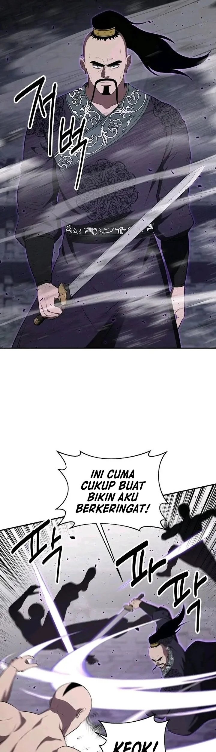The World’s Best Kunlun Tavern Chapter 129 halaman 27