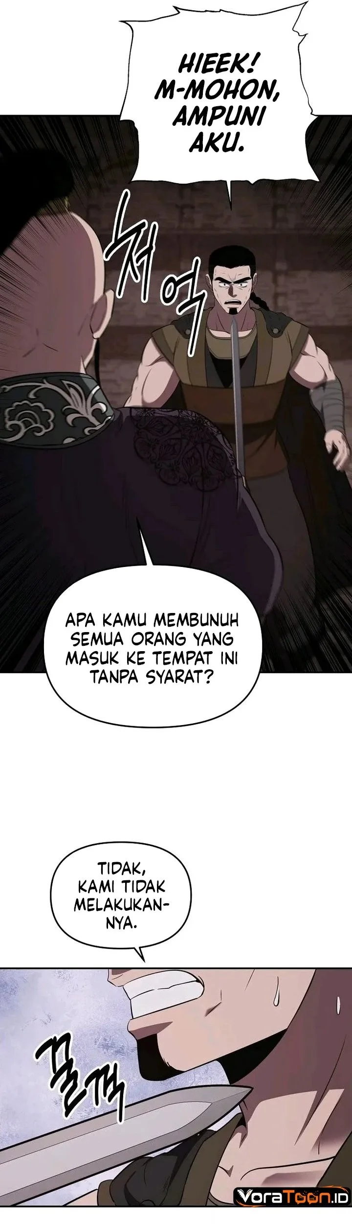 The World’s Best Kunlun Tavern Chapter 129 halaman 31