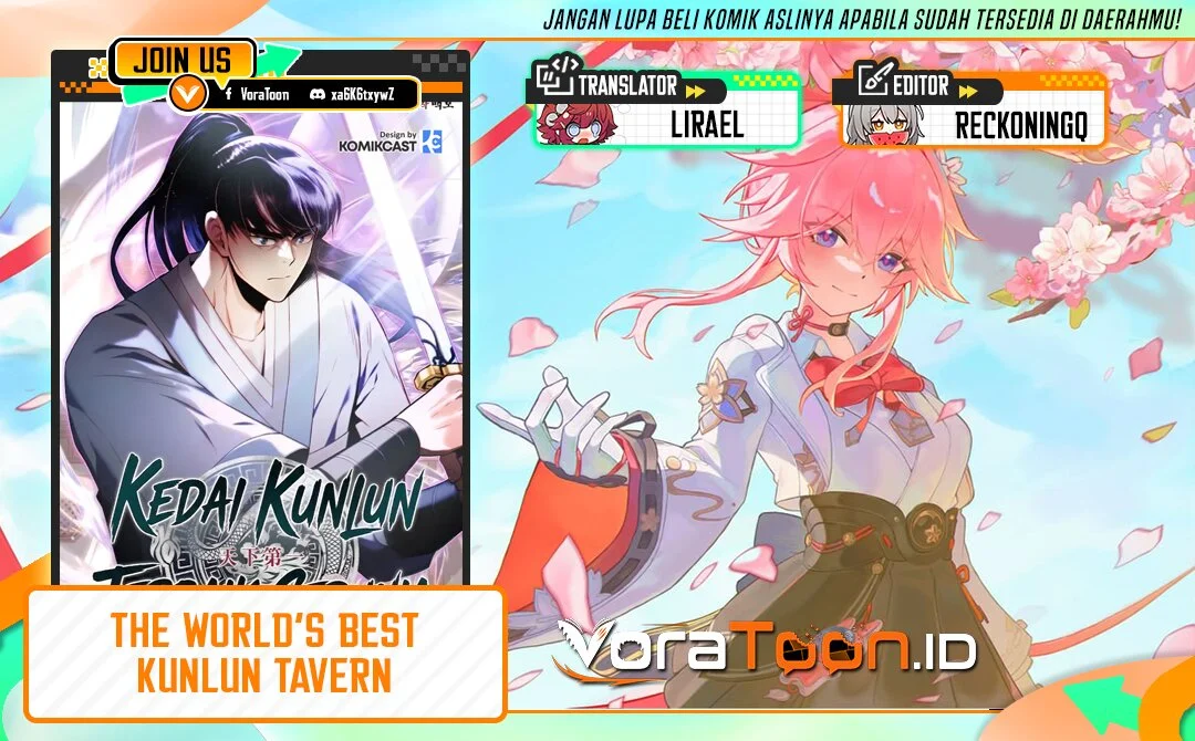 The World’s Best Kunlun Tavern Chapter 130 halaman 2
