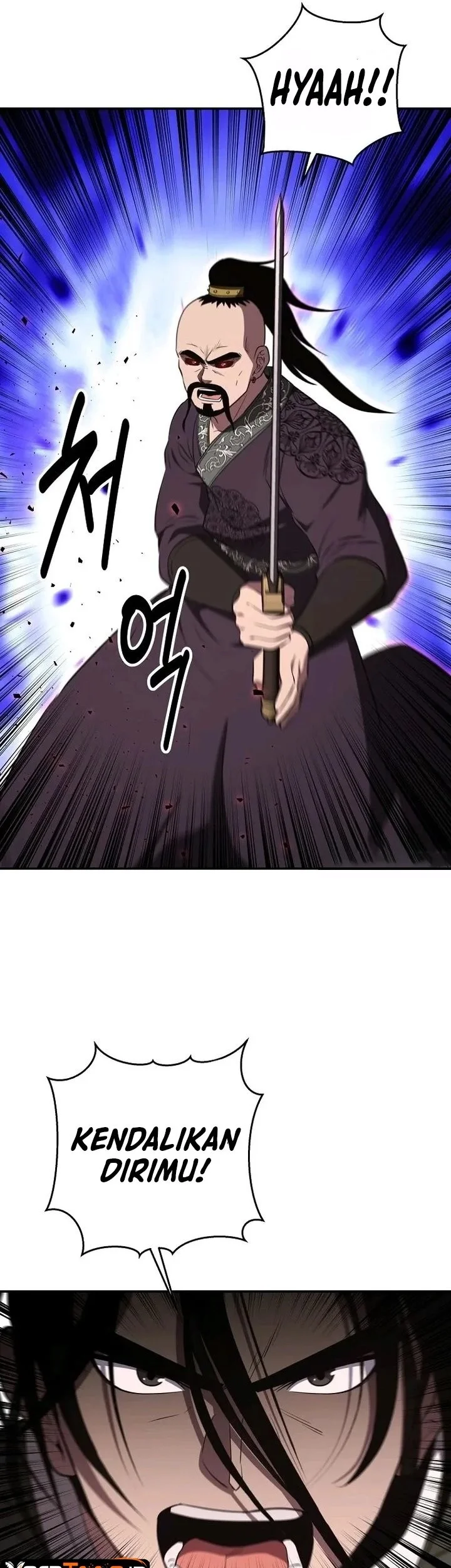 The World’s Best Kunlun Tavern Chapter 130 Gambar 42