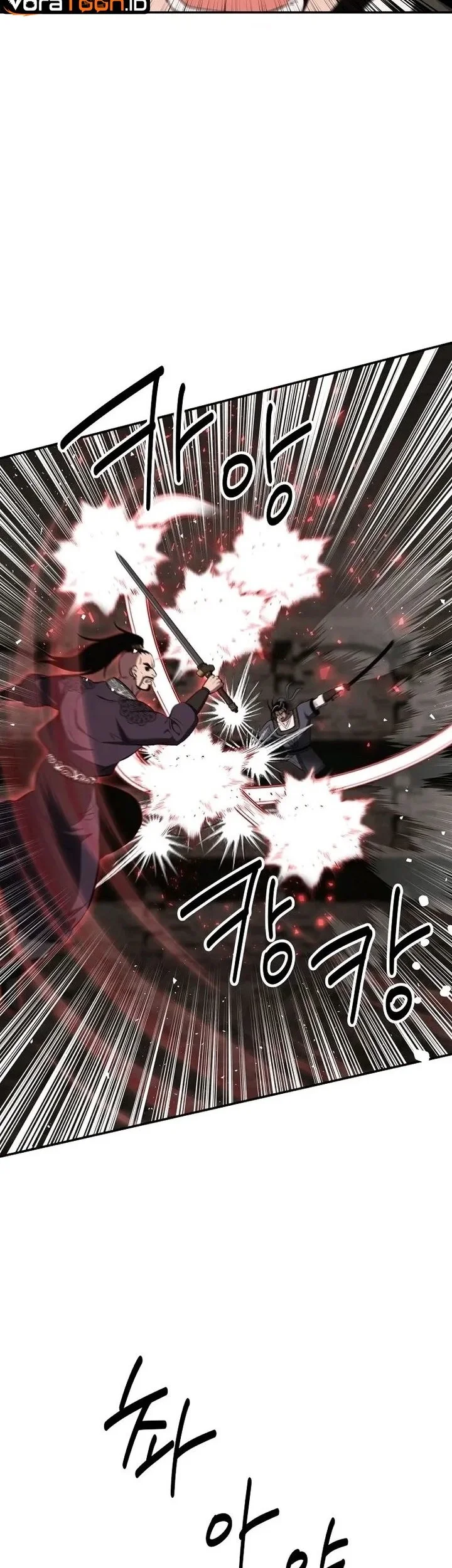The World’s Best Kunlun Tavern Chapter 130 Gambar 43