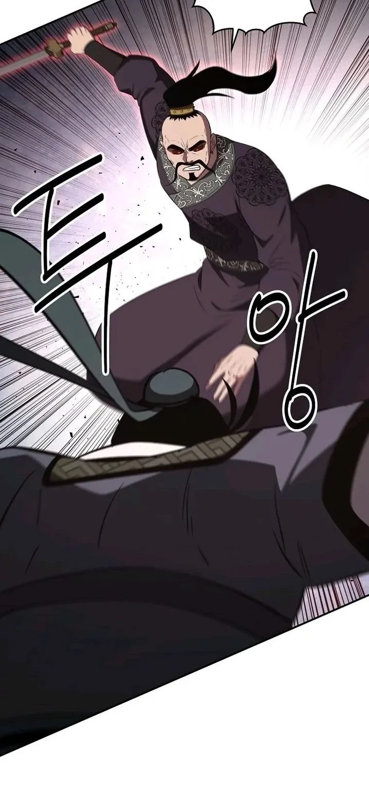 The World’s Best Kunlun Tavern Chapter 130 Gambar 45