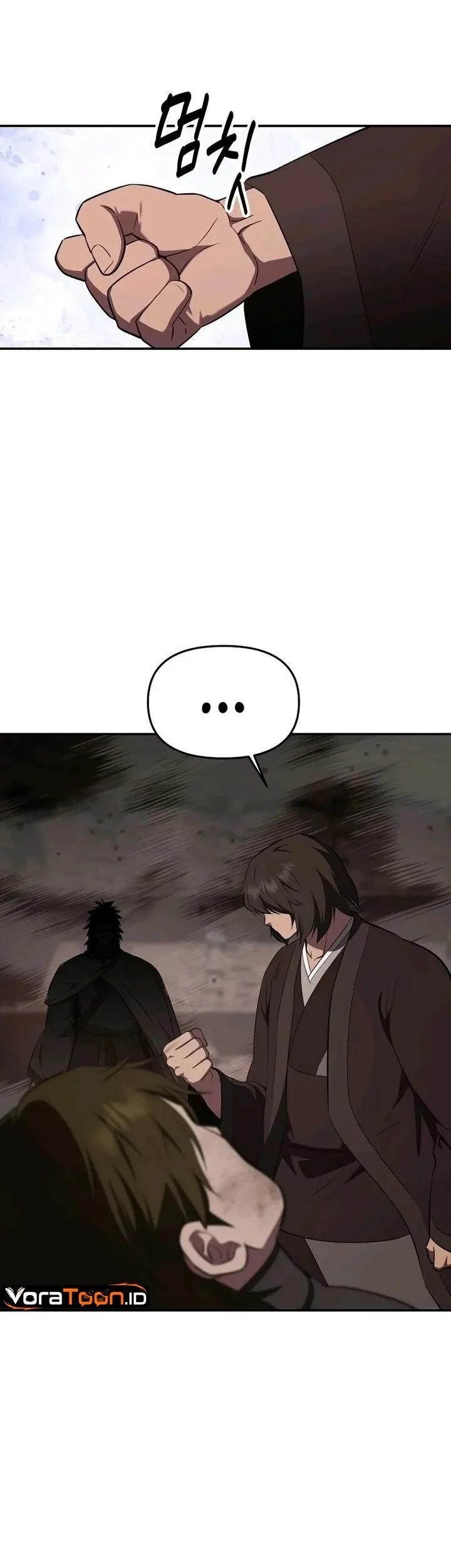 The World’s Best Kunlun Tavern Chapter 130 Gambar 51