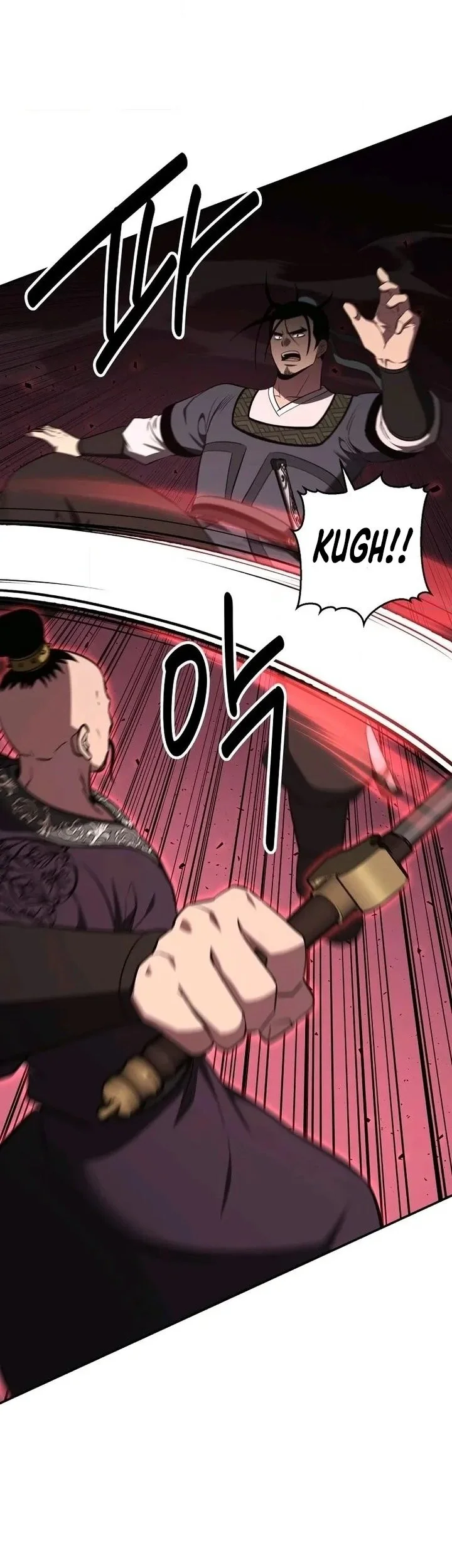 The World’s Best Kunlun Tavern Chapter 130 Gambar 53