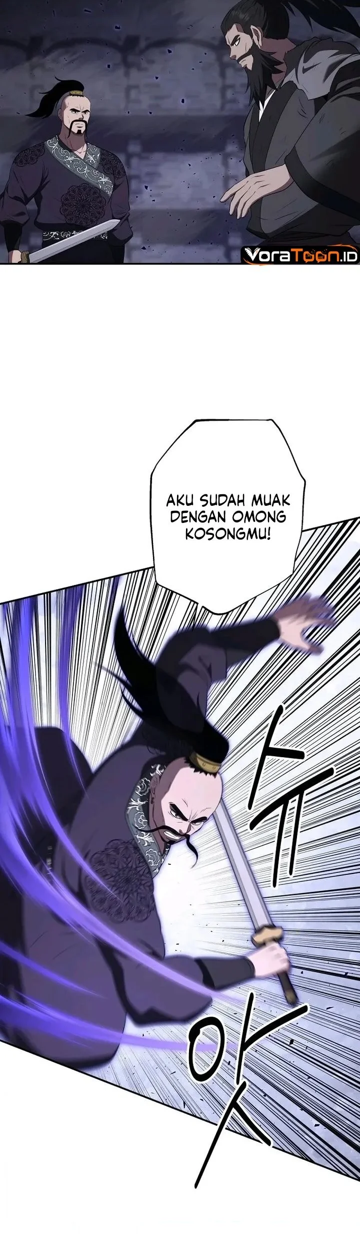 The World’s Best Kunlun Tavern Chapter 130 halaman 7