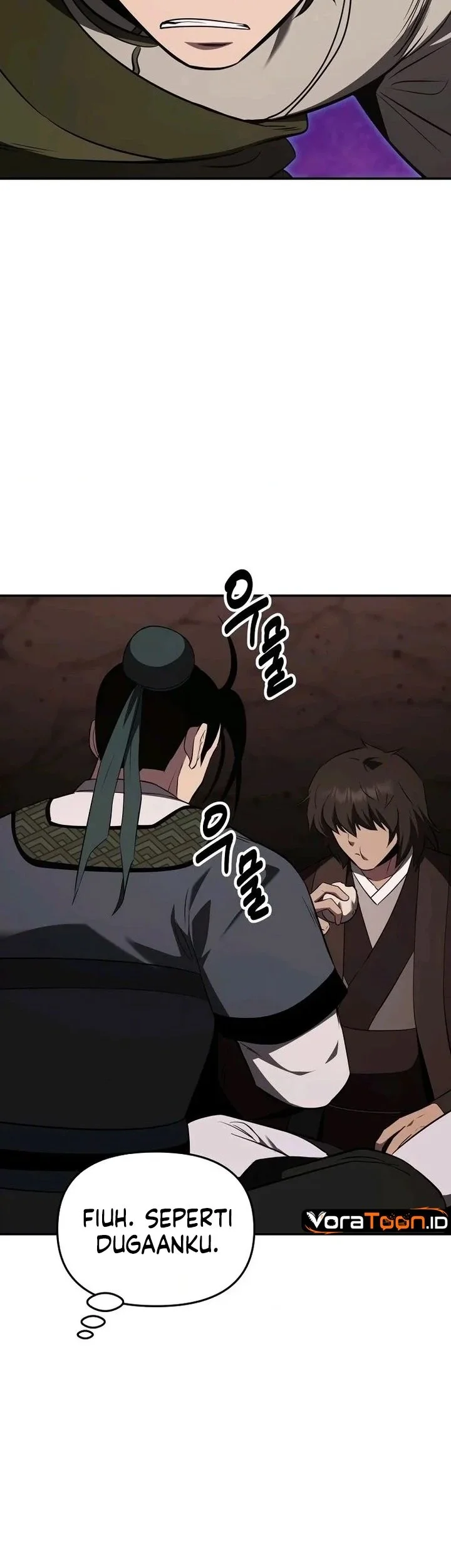 The World’s Best Kunlun Tavern Chapter 130 halaman 25