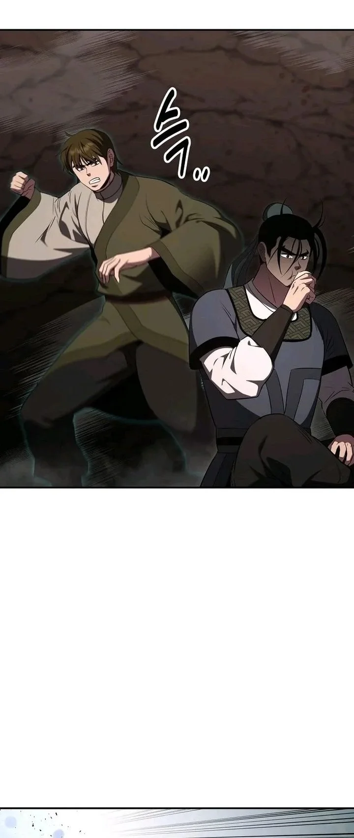 The World’s Best Kunlun Tavern Chapter 130 halaman 26