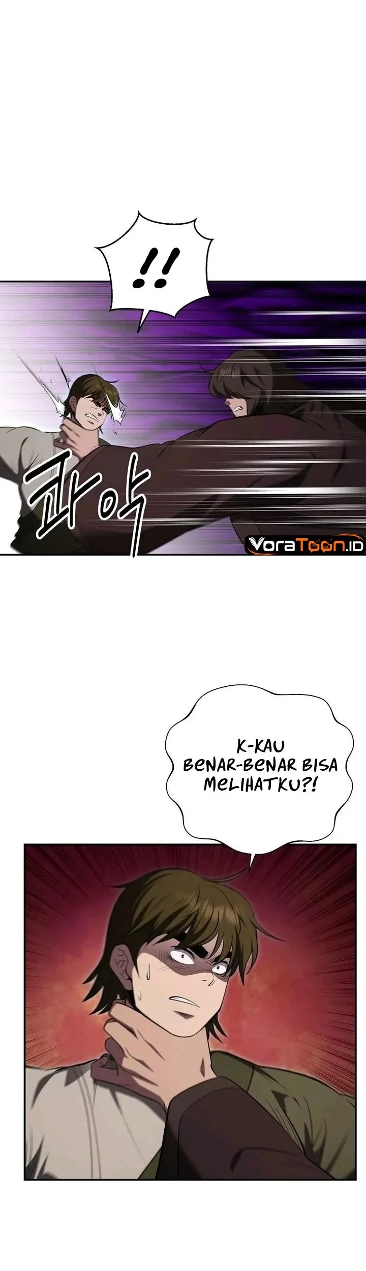 The World’s Best Kunlun Tavern Chapter 130 halaman 28
