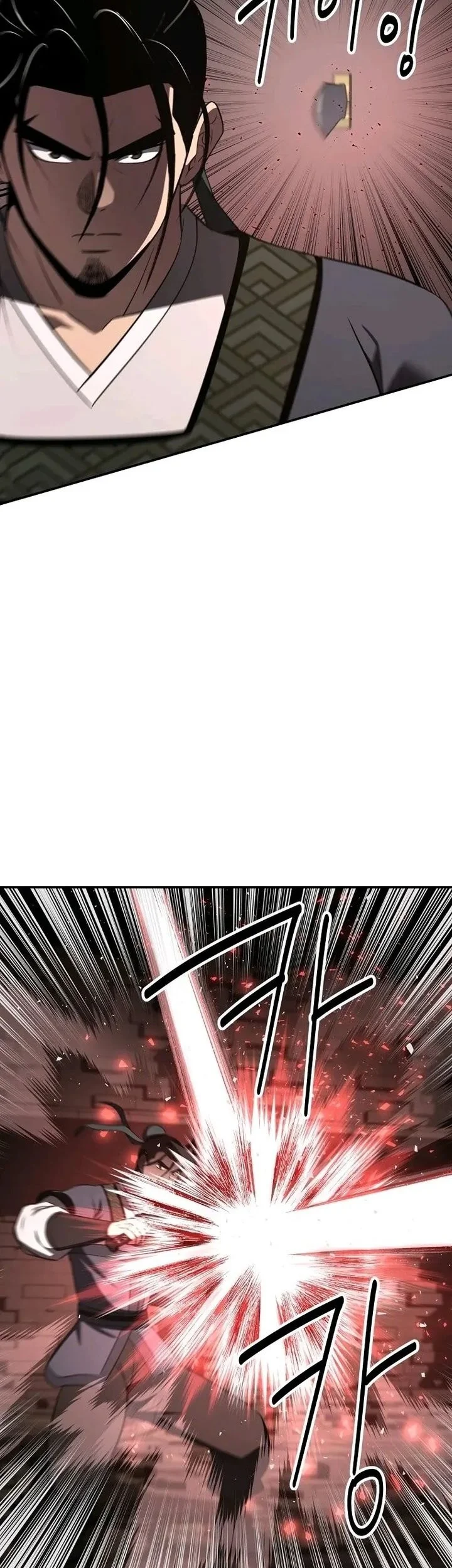 The World’s Best Kunlun Tavern Chapter 130 halaman 33