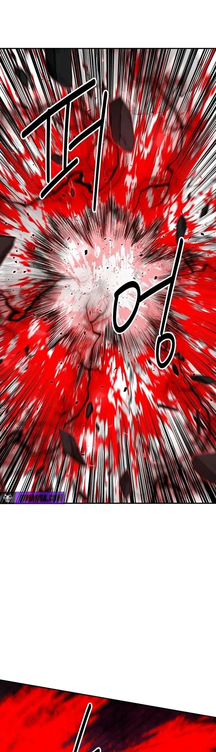 The World’s Best Kunlun Tavern Chapter 131 Gambar 58