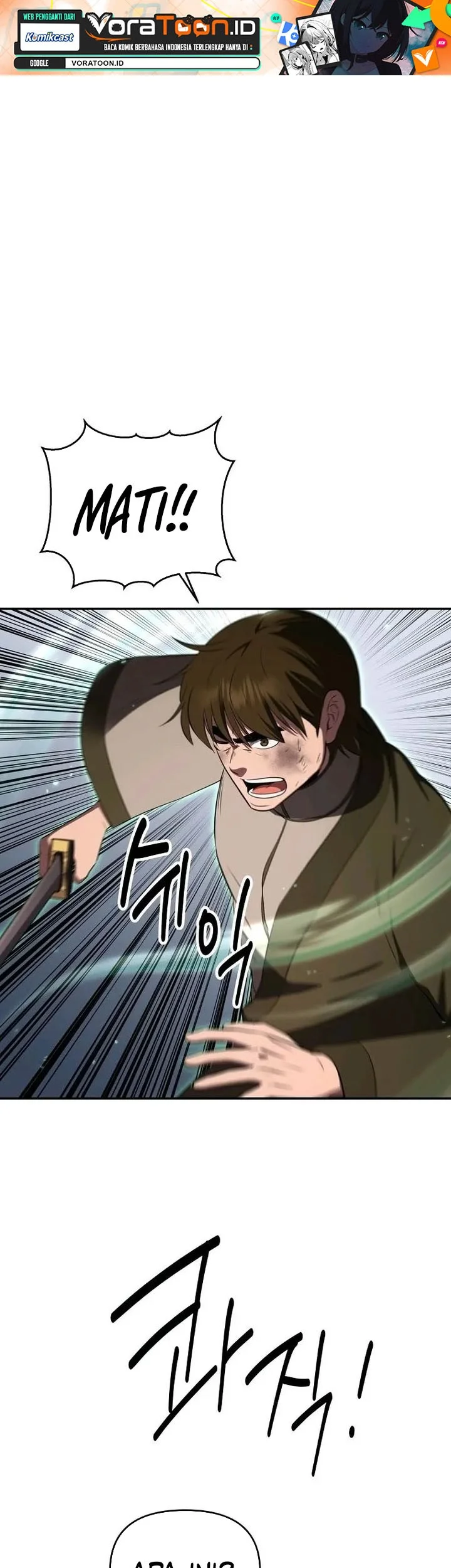 The World’s Best Kunlun Tavern Chapter 131 halaman 3
