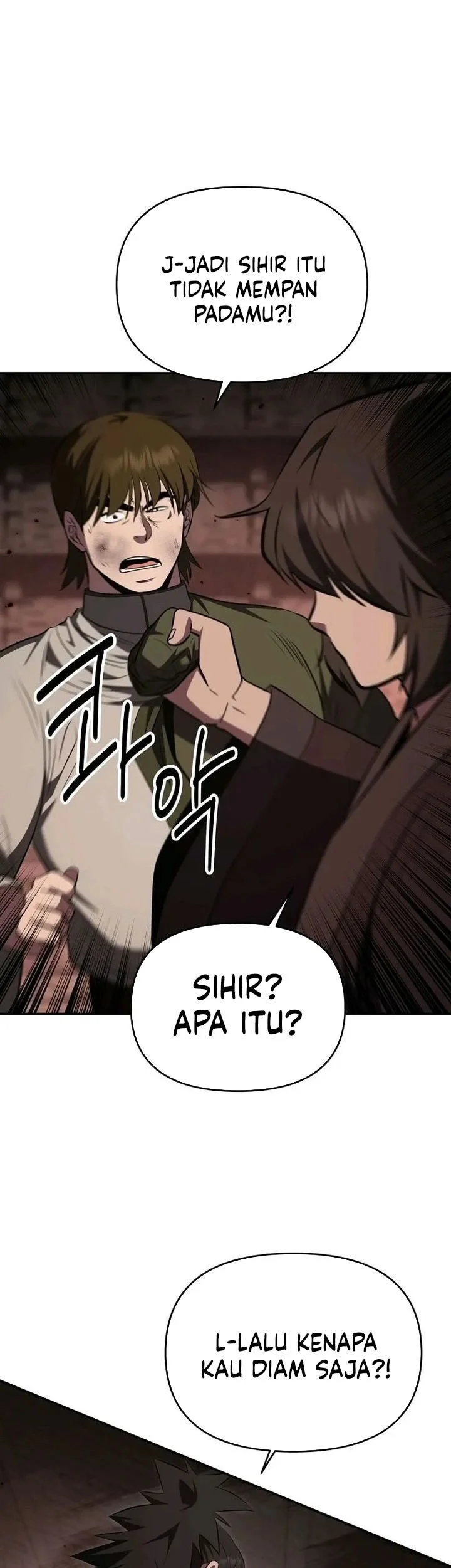 The World’s Best Kunlun Tavern Chapter 131 halaman 5