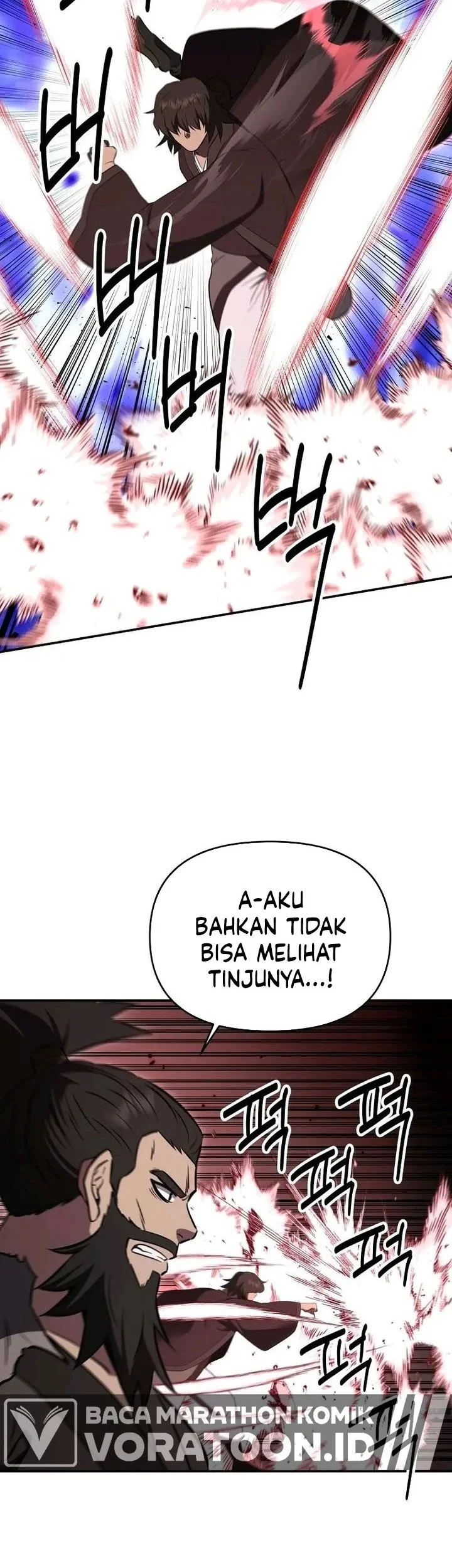 The World’s Best Kunlun Tavern Chapter 131 halaman 8