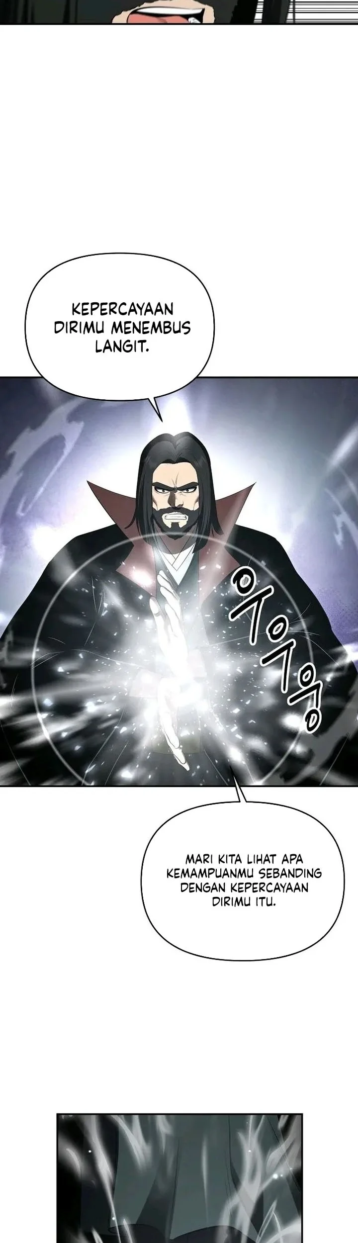 The World’s Best Kunlun Tavern Chapter 131 halaman 20