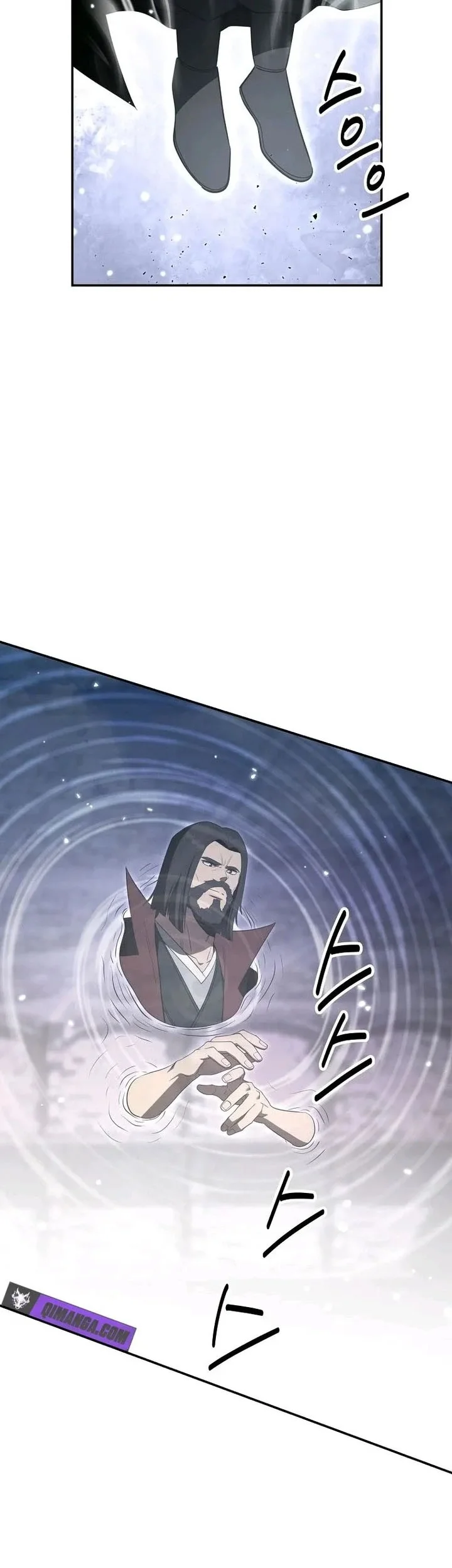 The World’s Best Kunlun Tavern Chapter 131 halaman 21