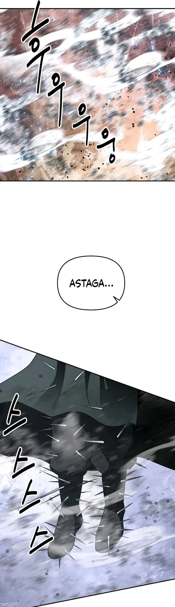 The World’s Best Kunlun Tavern Chapter 131 halaman 31