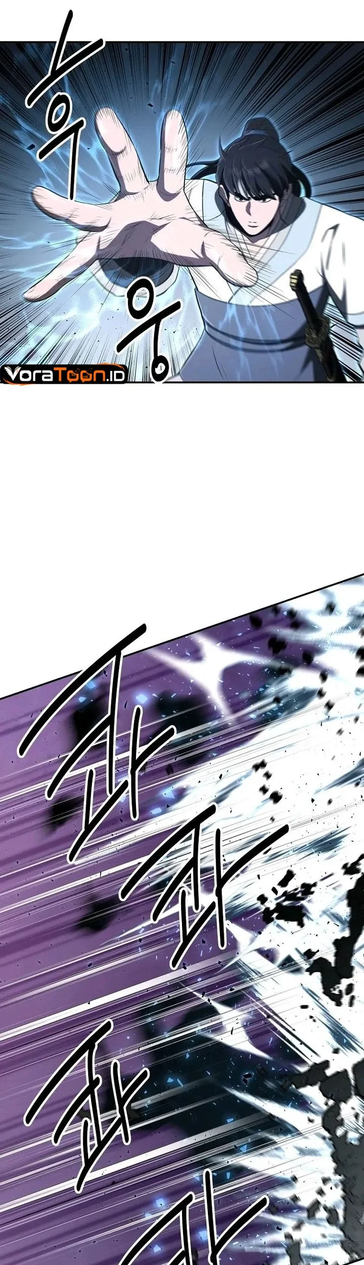 The World’s Best Kunlun Tavern Chapter 131 Gambar 40
