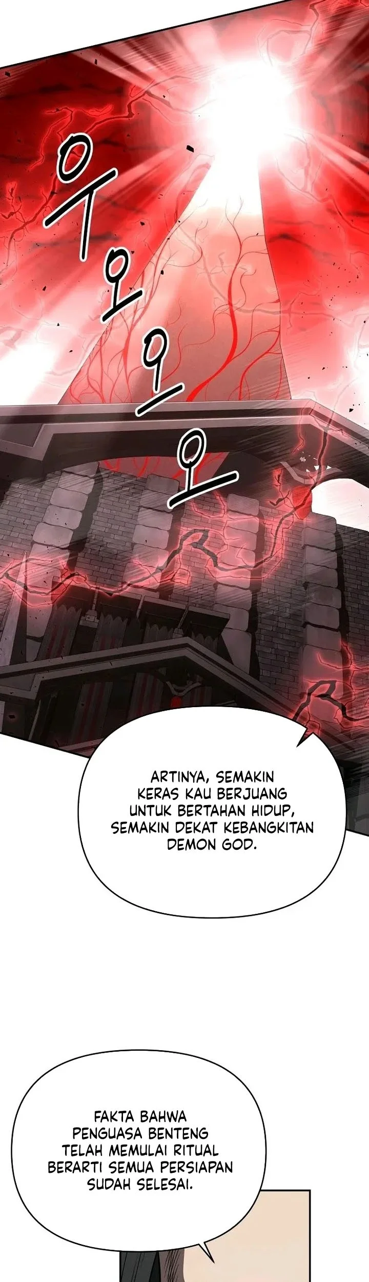 The World’s Best Kunlun Tavern Chapter 131 Gambar 46