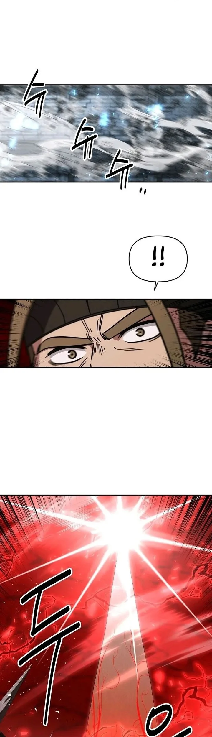 The World’s Best Kunlun Tavern Chapter 131 Gambar 52