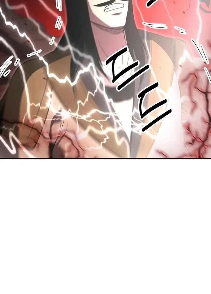 The World’s Best Kunlun Tavern Chapter 131 Gambar 57