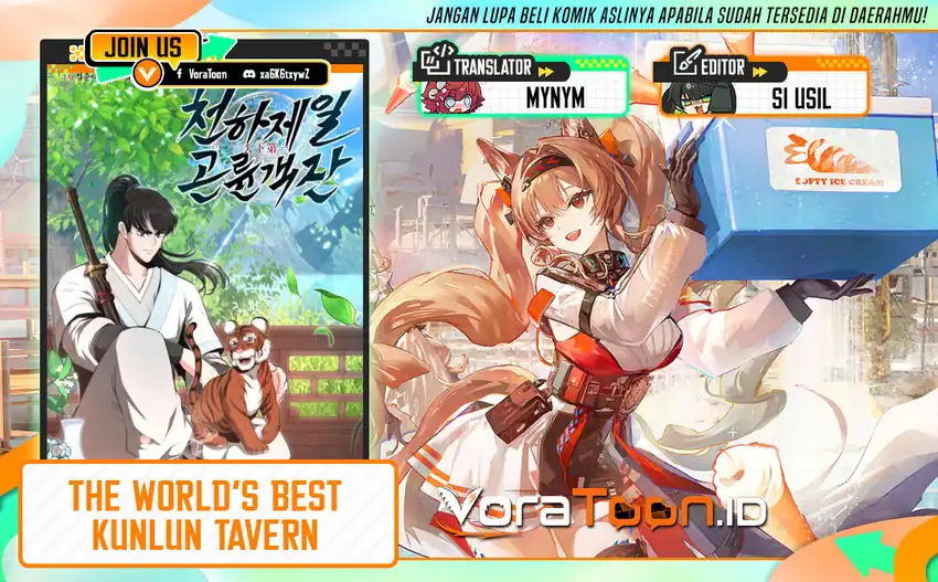 The World’s Best Kunlun Tavern Chapter 132 halaman 2