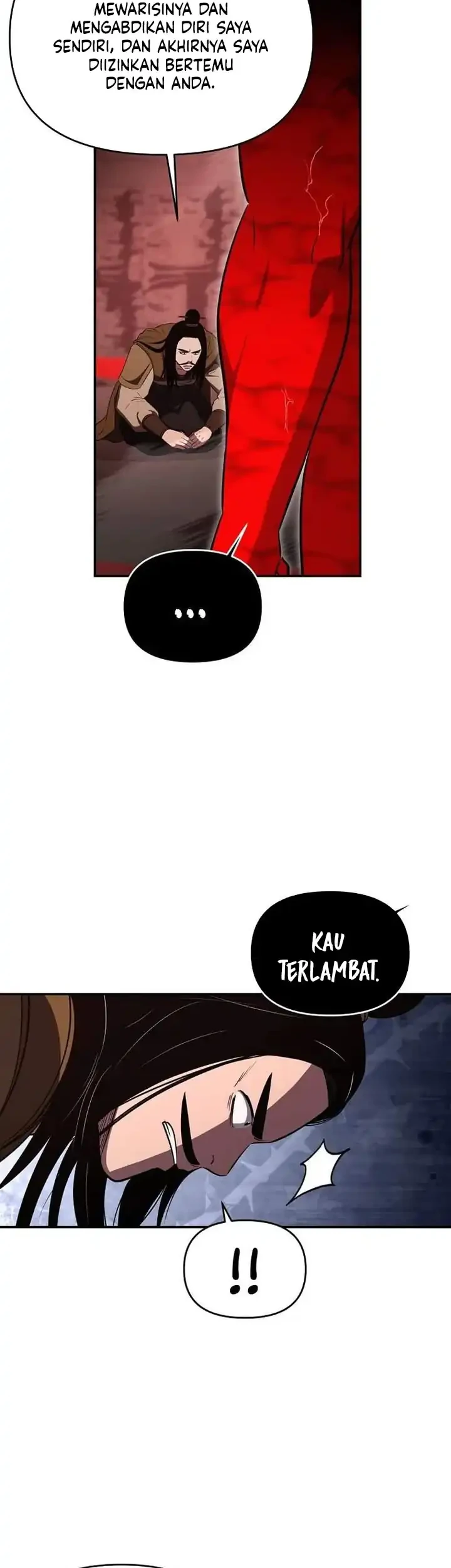 The World’s Best Kunlun Tavern Chapter 132 halaman 6
