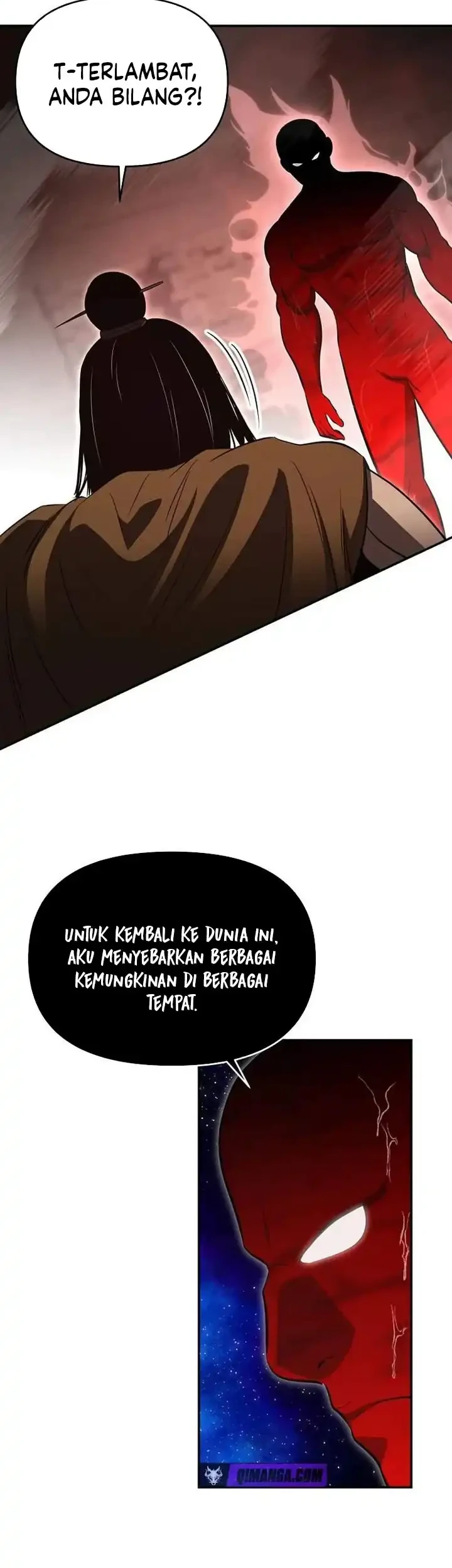 The World’s Best Kunlun Tavern Chapter 132 halaman 7