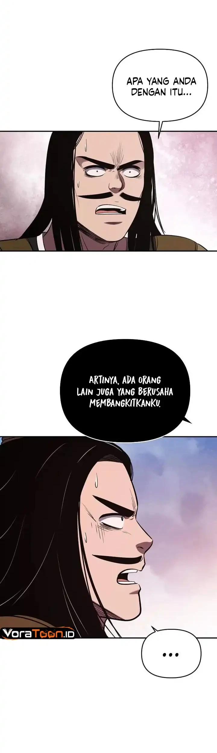 The World’s Best Kunlun Tavern Chapter 132 halaman 8