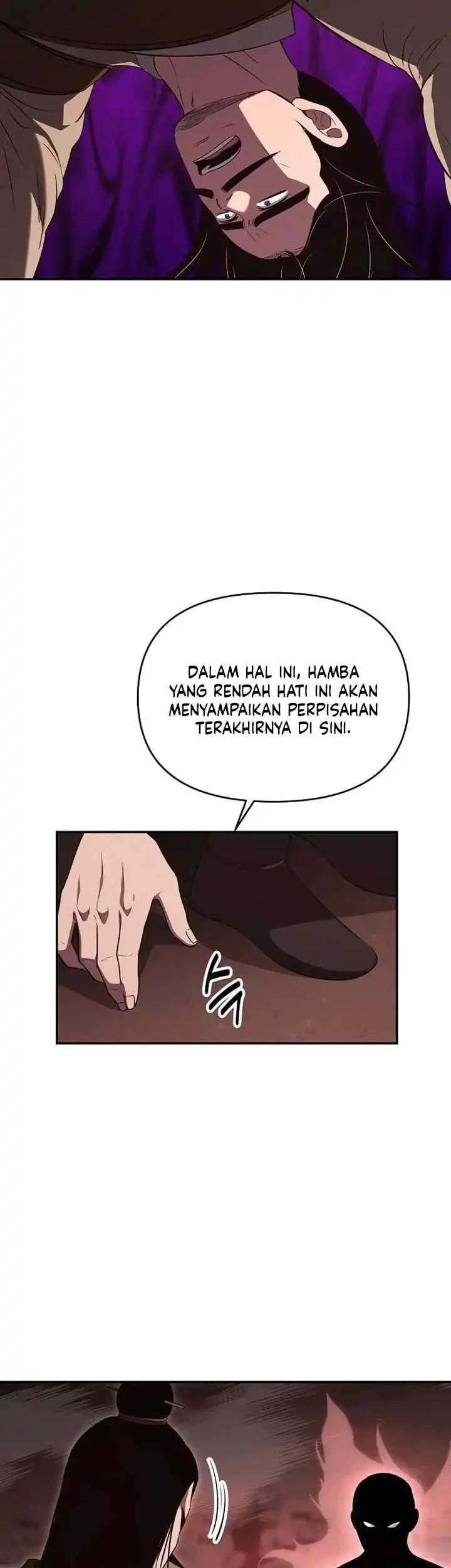 The World’s Best Kunlun Tavern Chapter 132 halaman 11